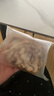沃隆每日堅果炒貨零食大禮包混合果仁節日禮品食品禮盒送禮佳品小吃 1010g 多福如意禮 曬單實(shí)拍圖
