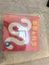 寶寶喜歡的玩具書(shū)（愛(ài)心樹(shù)童書(shū)） 曬單實(shí)拍圖