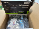 華碩追影i7 14700KF/Ultra7 265K/RTX5060Ti/5070/5070Ti/5080黑神話悟空直播游戲組裝AI臺式電腦主機(jī) 規(guī)格六丨i7 14700KF/RTX5070 曬單實拍圖