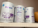 雀巢（Nestle）早啟能恩1段400克嬰幼兒特殊配方奶粉 適合早產(chǎn)低出生體重兒含DHA 【咨詢(xún)店鋪更優(yōu)惠】罐 曬單實(shí)拍圖