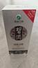 習酒 銀質(zhì)第三代 醬香型白酒 53度 500ml 單瓶裝 曬單實拍圖