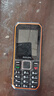 飛利浦（PHILIPS）E588A 全網(wǎng)通4G老人手機(jī) 大喇叭大聲音超長待機(jī)大屏大字老年人專用手機(jī)直板按鍵學(xué)生備用機(jī) 星空黑 曬單實(shí)拍圖