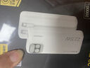 品勝【3C認(rèn)證】充電寶自帶雙線20000毫安大容量可上飛機(jī)高鐵22.5W快充移動(dòng)電源適用蘋果16小米華為白 曬單實(shí)拍圖