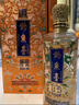 釣魚臺 珍品一號（琺瑯彩）液體黃金 醬香型白酒 53度 500ml 單瓶裝 曬單實拍圖