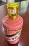 茅臺(tái)生肖 乙巳蛇年 醬香型白酒 53度 500ml 單瓶裝【名酒鑒真】 曬單實(shí)拍圖