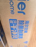 海爾（Haier）空調(diào)榮馨 兩匹大掛機(jī)客廳空調(diào)一級(jí)能效省電防直吹空調(diào) KFR-50GW/J500-1套機(jī) 曬單實(shí)拍圖
