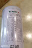 春上早茉莉花茶  2025新茶特級飄雪濃香型毛尖茶葉四川花茶年貨禮盒250g 曬單實拍圖