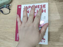 2024年新版 DK日英雙語(yǔ)圖解詞典 Japanese English Bilingual Visual Dictionary 英文日文對照 原版進(jìn)口圖書(shū) 曬單實(shí)拍圖
