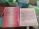 玉蘭油（OLAY）面霜男女通用補(bǔ)水保濕潤膚霜秋冬干燥護(hù)膚滋潤素顏霜亮膚色擦臉油 滋潤霜50g*2瓶 曬單實(shí)拍圖