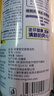 老管家 空調(diào)清洗劑家用掛機(jī)柜機(jī)免拆洗空調(diào)清潔劑500ml*2 曬單實(shí)拍圖