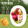 蓋獅牛油果奇異果蘋(píng)果香蕉果泥兒童零食袋裝果汁100g 曬單實(shí)拍圖