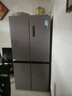 美的（Midea）慧鮮480升十字四開(kāi)對開(kāi)門(mén)雙開(kāi)門(mén)大容量風(fēng)冷智能超薄家用冰箱BCD-480WSPZM(E)國家補貼20% 曬單實(shí)拍圖