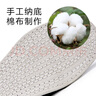 IQGD傳統(tǒng)布鞋男老北京布鞋休閑低幫千層底一腳蹬老人鞋012 黑色 43碼 曬單實(shí)拍圖
