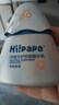 Hi!papa海龜爸爸兒童防曬霜小光盾Pro50g戶外高倍防曬隔離紫外線 SPF50+ 曬單實(shí)拍圖