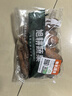 旭耕 有機(jī)蔬菜5斤5-8種自選套餐 有機(jī)健康輕食生鮮蔬菜禮盒順豐空運(yùn) 5斤自選5-8種 曬單實(shí)拍圖