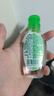 滴露（Dettol）免洗洗手液免洗手消毒凝膠兒童含酒精便攜【批量采購請聯(lián)系客服】 【經(jīng)典松木】50ml*3瓶 曬單實拍圖