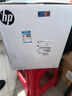 惠普（HP）P1108PLUS打印機(jī) 黑白激光打印機(jī) 家用商用醫(yī)院辦公室打印機(jī) 單功能打印USB連接 統(tǒng)信/麒麟/win7 曬單實(shí)拍圖