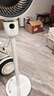 艾美特（AIRMATE）【小暴風語音】空氣循環(huán)扇大風量電風扇家用小型落地扇升級加高電扇輕音柔風小風扇 FA18-SR160 曬單實拍圖