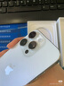 適用蘋(píng)果16pro后攝像頭玻璃鏡頭鏡片max原裝iphone16后置鏡面16pm 【右邊】蘋(píng)果16pro原裝鏡片 曬單實(shí)拍圖