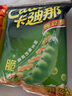 卡迪那豌豆脆原味52g 曬單實(shí)拍圖