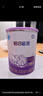 雀巢（Nestle）【超值加量裝】新品 超啟能恩部分水解配方奶粉3段12-36月850g 曬單實(shí)拍圖