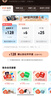 喜馬拉雅VIP會(huì )員年卡 聽(tīng)書(shū)會(huì )員 填手機號充值13 曬單實(shí)拍圖