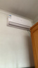 新一級能效 大1.5匹空調(diào)掛機(jī)省電變頻冷暖空調(diào)臥室壁掛式 大1.5匹 一級能效 冷暖  不帶安裝 曬單實(shí)拍圖