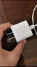 Apple/蘋果 60W USB-C編織充電線-1米 蘋果充電線手機(jī)充電線原裝充電線數(shù)據(jù)線適用iPhone/iPad/AirPods 曬單實(shí)拍圖