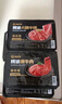 海底撈撈派滑牛肉150g*3盒裝 冷凍調(diào)制牛肉片涮鍋炒菜烤肉火鍋食材 曬單實拍圖