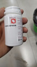 [OMACOR]ω-3脂肪酸乙酯90軟膠囊 1g*28粒 1盒裝 曬單實拍圖