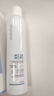 ORGINESEB5玻尿酸補(bǔ)水噴霧爽膚水小分子保濕水精華濕敷化妝前水女男禮物 曬單實(shí)拍圖