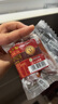 哈肉聯(lián)蜜汁肉棗腸200g 休閑零食甜口香腸開(kāi)袋即食 哈爾濱紅腸早餐 曬單實(shí)拍圖