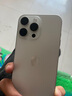 Apple 蘋(píng)果 iPhone 15/14/13/12/11/X系列二手手機 顏色內存以質(zhì)檢報告為準 蘋(píng)果 iPhone 15 Pro Max 曬單實(shí)拍圖