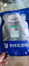 裕津（HSPA）花灑軟管 馬桶噴槍伴侶彈簧管進(jìn)水軟管5米彈簧管5506 曬單實(shí)拍圖