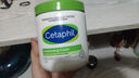 絲塔芙（Cetaphil）大白罐身體乳保濕霜550g 補(bǔ)水滋養(yǎng)敏感肌可用 送玻尿酸面膜1片 曬單實(shí)拍圖