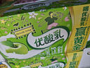 伊利優(yōu)酸乳藍莓味250ml*24盒/箱乳飲料 牛奶飲品 中秋送禮盒裝 曬單實(shí)拍圖