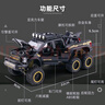 馳譽玩具 福特猛禽皮卡越野車玩具仿真合金車模汽車模型男孩七夕禮物 曬單實拍圖
