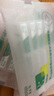 敷爾佳 膠原蛋白抗皺修護(hù)次拋精華 敏感肌抗皺緊致保濕 1.3ml*30支 禮物 曬單實拍圖