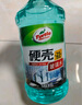 龜牌（Turtle Wax）硬殼玻璃水0度汽車去油膜強(qiáng)力去污除蟲膠鳥糞雨刮水通用2L*2瓶 曬單實(shí)拍圖