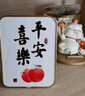 赟婭創(chuàng  )意招財貓玄關(guān)鑰匙收納擺件客廳發(fā)財貓裝飾擺設喬遷之喜搬家禮物 招財福貓+收納木架+平安喜樂(lè )擺臺 曬單實(shí)拍圖