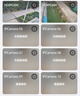 ?？低暎℉IKVISION）皓視通攝像頭套裝監(jiān)控家用室外高清6路400萬(wàn)監(jiān)控器商用戶外全彩夜視手機(jī)遠(yuǎn)程帶4T硬盤IPC24V2-LA 曬單實(shí)拍圖