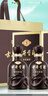古井貢酒 年份原漿古5 濃香型白酒 45度 500ml*2瓶 雙瓶裝 曬單實(shí)拍圖