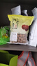 方家鋪子中華老字號 大6A桂圓干500g 1斤帶殼肉厚龍眼干 桑葚枸杞紅棗泡茶 曬單實拍圖