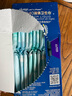 護(hù)舒寶液體衛(wèi)生巾夜用組合340mm24片無(wú)感保護(hù)姨媽巾京東自營(yíng)官方旗艦 曬單實(shí)拍圖
