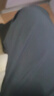FOG SKY褲子男春夏季寬松直筒褲垂墜感休閑褲男潮流冰絲褲子男潮流西裝褲 QLFY-819黑色 3XL（建議150-175斤） 曬單實拍圖