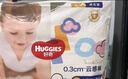 好奇（Huggies）金裝云感褲拉拉褲嬰兒尿不濕超薄成長褲新生兒寶寶瞬吸干爽學(xué)步褲 3XL 1包 26片 【17kg以上】 曬單實拍圖