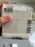 公牛（BULL）開(kāi)關(guān)插座 G57蝶翼超薄膚感開(kāi)關(guān)三開(kāi)單控開(kāi)關(guān)大面板G57K311 米絨白 曬單實(shí)拍圖