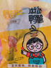 醬鹵大鴨腿五香整個獨立包裝熟食個休閑零食小吃120克/袋 醬香鴨腿120克*3只 曬單實拍圖