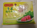 灣仔碼頭芹菜豬肉水餃1320g66只早餐食品速食面點(diǎn)速凍餃子 曬單實(shí)拍圖