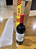 王朝天山解百納干紅葡萄酒750ml*1瓶 精美單支嘗鮮 國(guó)產(chǎn)紅酒 七夕禮物 曬單實(shí)拍圖
